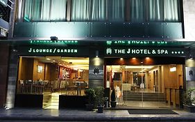 The J Hotel & Spa